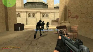 Counter-Strike: Source: Даст