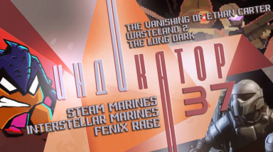 Индикатор №37