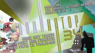 Индикатор №34