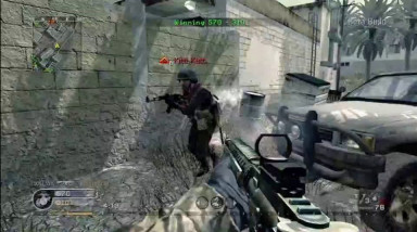 Call of Duty 4: Modern Warfare: Мультиплеер (на месте крушения)