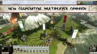 Total War: Shogun 2: Обзор мультиплеера