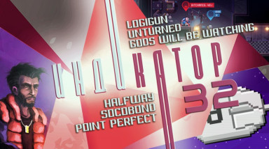 Индикатор №32