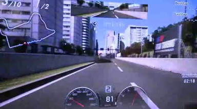 Gran Turismo 5: Геймплей (Ferrari)