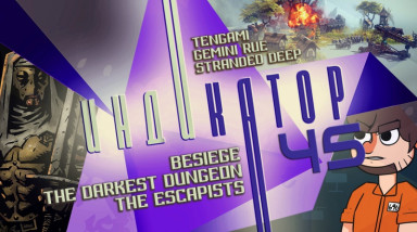 Индикатор №45