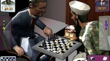 Crazy Chessmate: Стандартное необычное