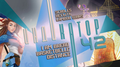 Индикатор №42