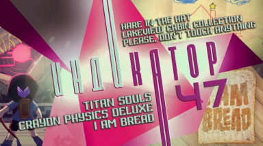 Индикатор №47