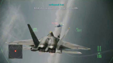 Ace Combat: Assault Horizon: Прохождение уровня