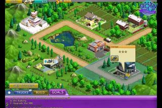 Virtual City (2009): Демо-версия