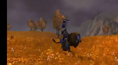 World of Warcraft: Cataclysm: Золотой лев