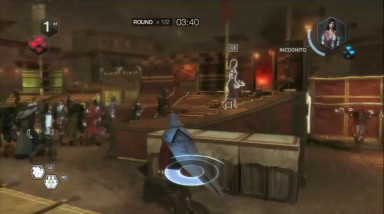 Assassin's Creed: Brotherhood: Карта Siena (режим Альянса)