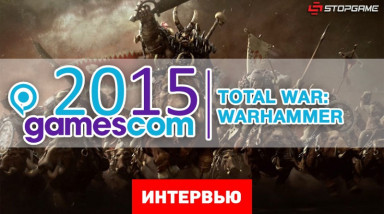 Интервью с главным сценаристом Total War: Warhammer