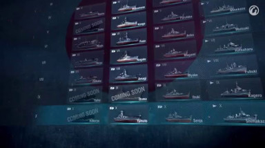 World of Warships: Японская ветка