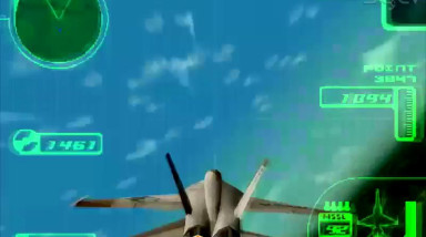 Ace Combat 3 — «Дорога в небо» (запись)