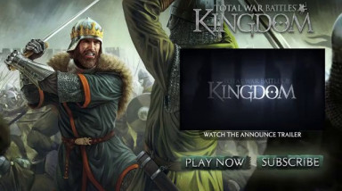 Total War Battles: Kingdom: Открытая бета