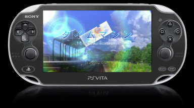 Hatsune Miku: Project DIVA ƒ: Версия для PS Vita