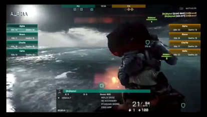 Battlefield 4 произошла неизвестная ошибка xbox