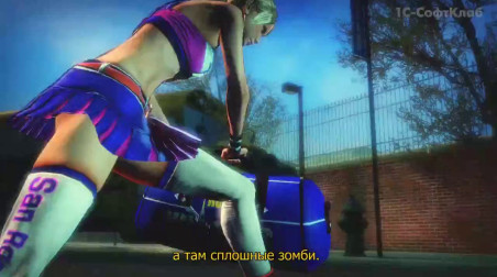 Lollipop Chainsaw: Русский релизный трейлер