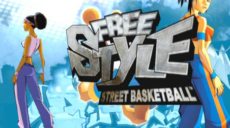 FreeStyle Street Basketball: Для реальных пацанов