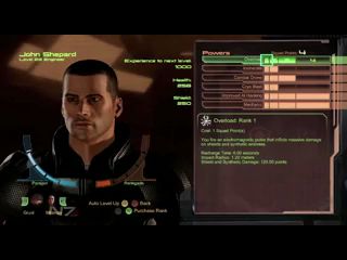 Mass Effect 2: Инженер