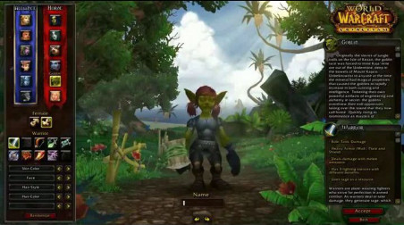 World of Warcraft: Cataclysm: Стартовая локация гоблинов