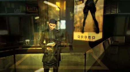 Deus Ex: Human Revolution: 2027-ой год (города)