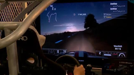 Gran Turismo 5: День сменяет ночь