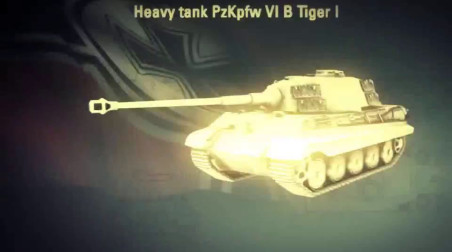 World of Tanks: Тяжелые танки