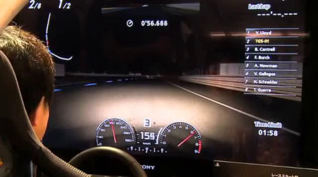 Gran Turismo 5: Ночные покатушки
