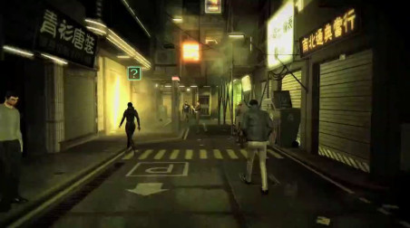 Deus Ex: Human Revolution: 2027-ой год (мир)