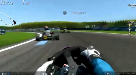 Gran Turismo 5 — прожигаем шины на PlayStation 3 (запись)