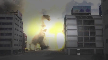 Godzilla: Анонс