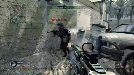 Call of Duty 4: Modern Warfare: Мультиплеер (на месте крушения)