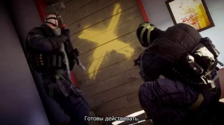 Tom Clancy's Rainbow Six: Siege: Бойцы SAS