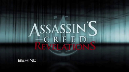 Assassin's Creed: Revelations: Инструменты для убийц