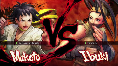 Super Street Fighter IV: Makoto против Ibuki