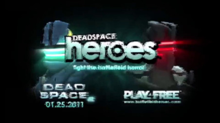 Battlefield Heroes: Наряды из Dead Space