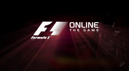 F1 Online: The Game: Погнали!