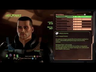 Mass Effect 2: Лидер