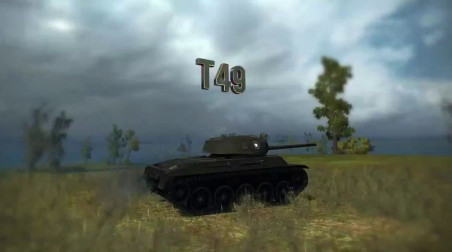 World of Tanks: Обновление 7.2