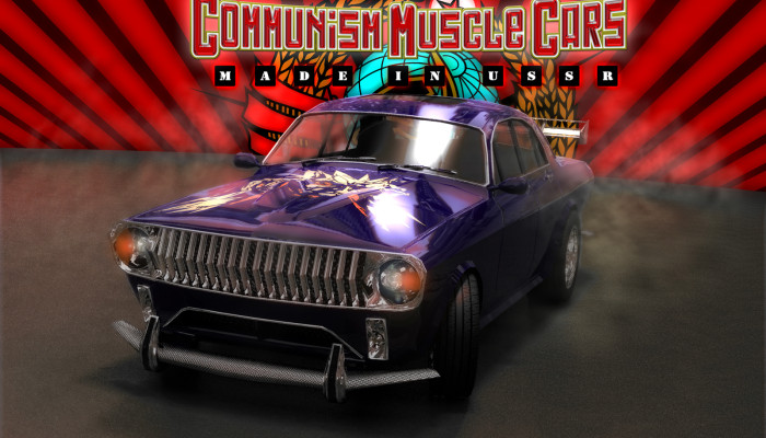 к игре Communism Muscle Cars: Made in USSR