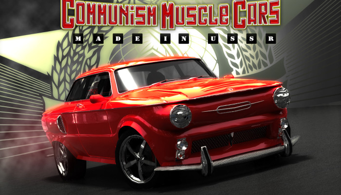 Communism Muscle Cars: Made In Ussr Ceramic Deer