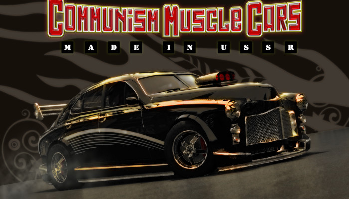 к игре Communism Muscle Cars: Made in USSR
