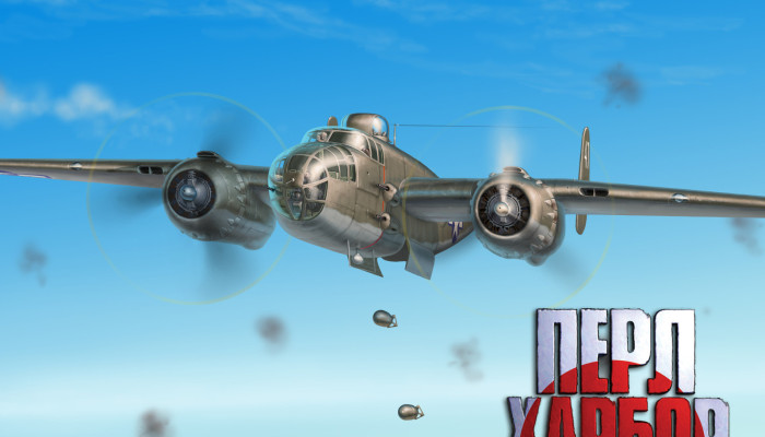к игре Pacific Fighters