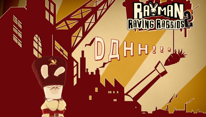 к игре Rayman Raving Rabbids 2