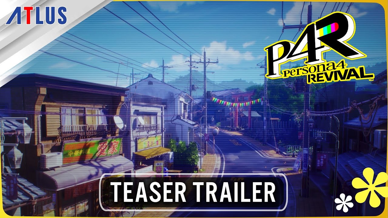 Анонсирован ремейк Persona 4