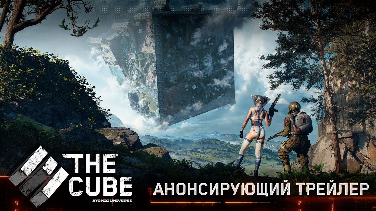 Все анонсы на Summer Game Fest 2025